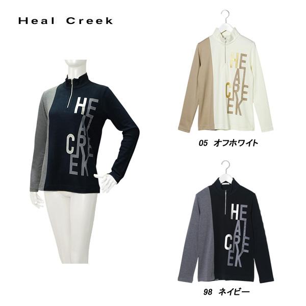 ヒールクリーク Heal Creek レディース 秋冬 吸湿発熱 保温 MIPポンチストレッチ長袖シャツ