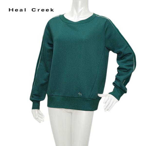 ヒールクリーク Heal Creek レディース 春秋 サイドライン スウェット 