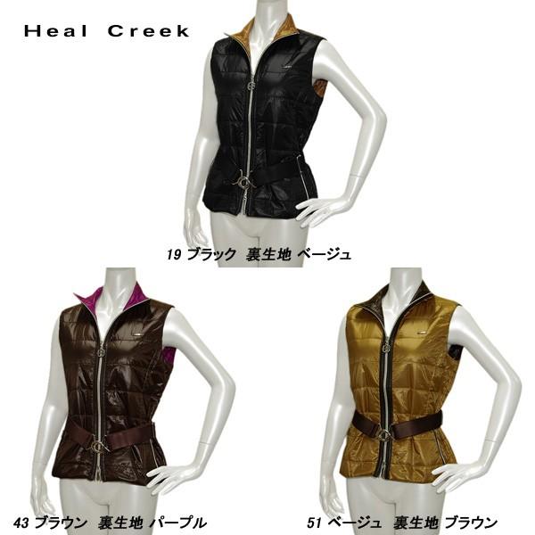 q[N[N Heal Creek fB[X H~   xgt iCxXg