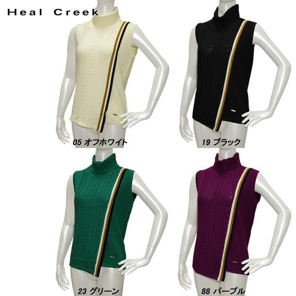 q[N[N Heal Creek fB[X H~  ^[glbN jbg xXg