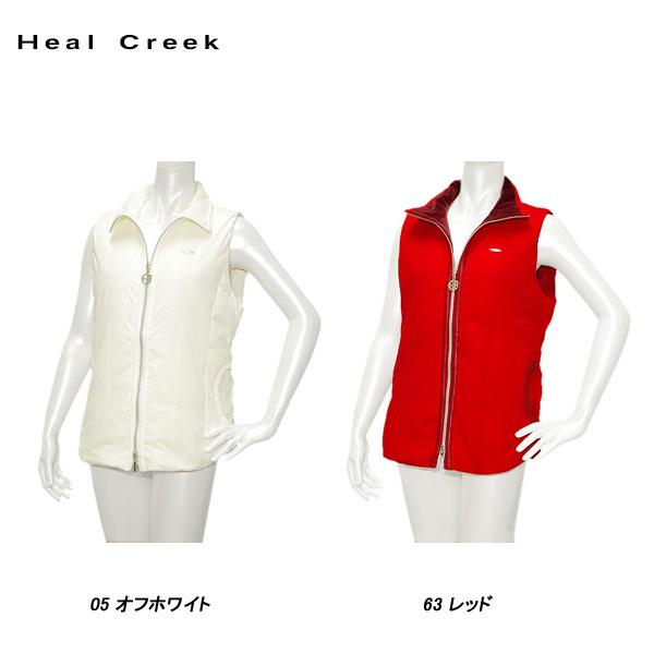Heal Creek - ムニタルプ　リバーシブル　ベスト Heal Creek リバーシブルベストポケッタブル