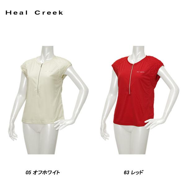q[N[N Heal Creek fB[X H~   h xXg