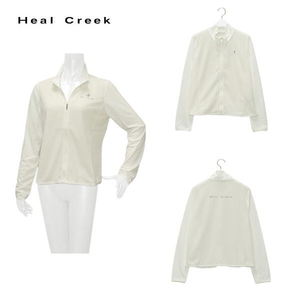 訳あり ヒールクリーク Heal Creek レディース 秋春 吸水速乾 UVカット ブルゾン サイズ42(L)