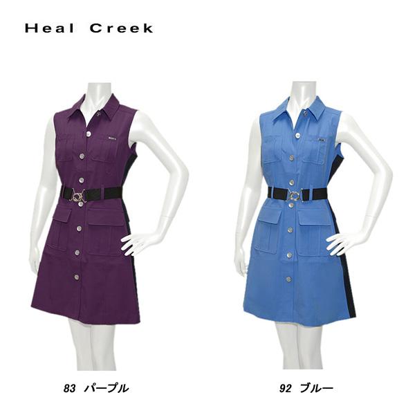 ヒールクリーク Heal Creek 秋春 レディース 撥水 Uvカット ワンピース 002 Depot 044 通販 Yahoo ショッピング