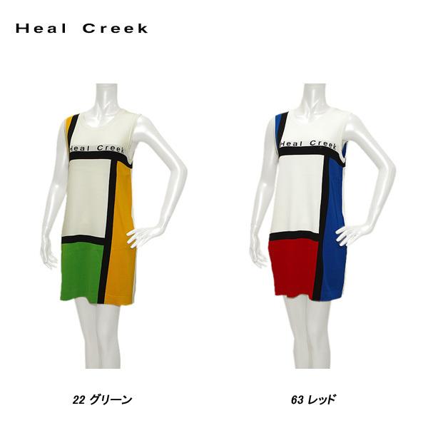 ヒールクリーク Heal Creek レディース 春夏 モンドリアン ニットワンピース