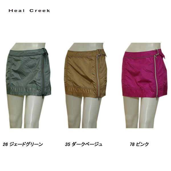 󂠂 q[N[N Heal Creek fB[X H~  ~Mۉ XJ[g TCY40