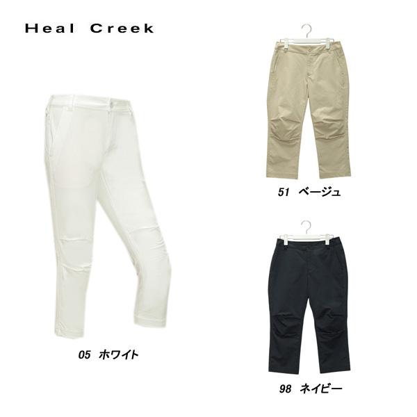 Heal Creek - ヒールクリーク　レディース　レインウェア　ワンピース ヒールクリーク レディース レインウェア ワンピース