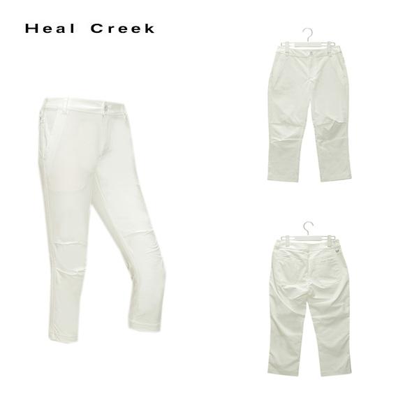 Heal Creek（ヒールクリーク） 訳あり レディース 春夏 撥水 パンツ