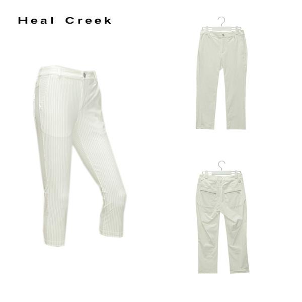 訳あり ヒールクリーク Heal Creek レディース 春夏 クロップドパンツ