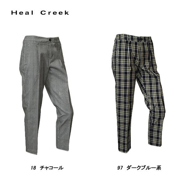 ヒールクリーク Heal Creek 春夏 先染め ストレッチ パンツ 002-74311