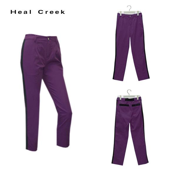 Heal Creek ヒールクリーク ゴルフパープル 撥水ストレッチパンツ