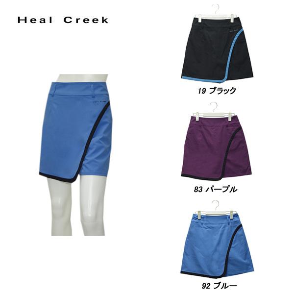 Heal Creek ヒールクリーク レディース 秋春 撥水 UVカット 巻き