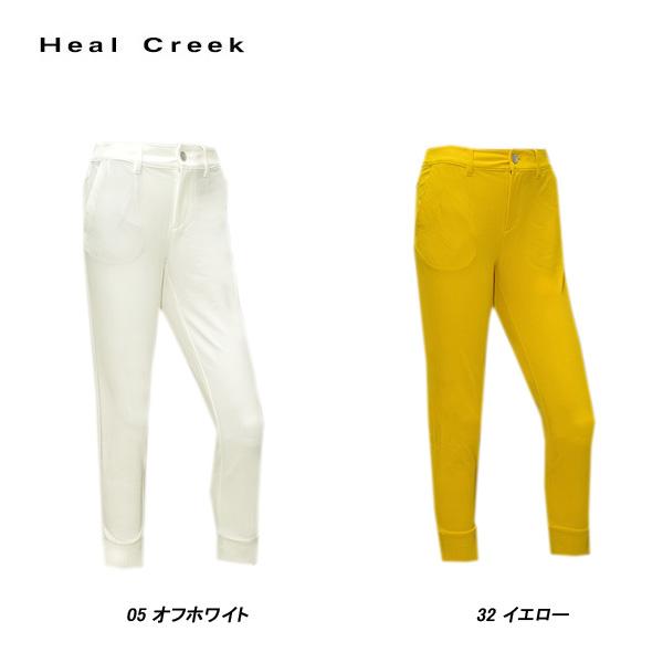 ★ヒールクリークゴルフ　涼しいクロップドパンツ新品サイズ４０★ ☆ヒールクリークゴルフ 涼しいクロップドパンツ新品サイズ40