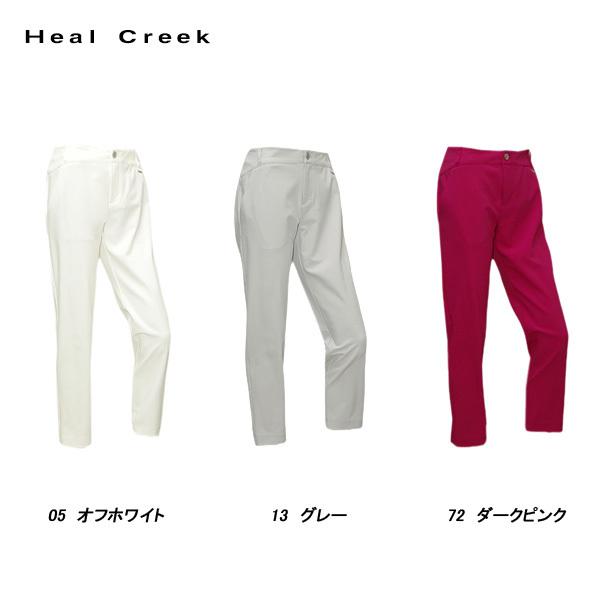 q[N[N Heal Creek fB[X Ht UVJbg z h~ ڐG⊴ pc