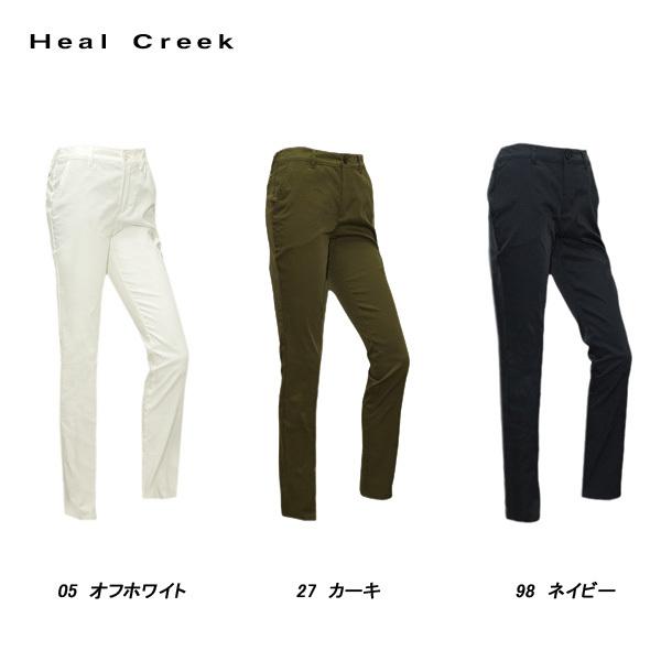 q[N[N Heal Creek fB[X t pc