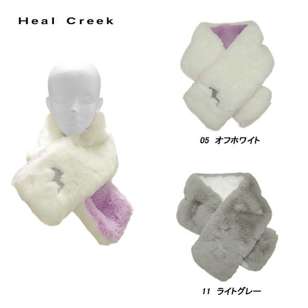 性別レディース商品説明ロゴとヘンリー君がアクセントになったフェイクファーによる差し込みマフラー。表と裏のバイカラー配色で、スタイリングのスポーティなアクセントになってくれます。ファーはフェイクファーで、まるで本物のような柔らかい肌触りで首を...