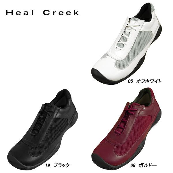 店頭在庫 ヒールクリーク Heal Creek メンズ スパイクレス シューズ