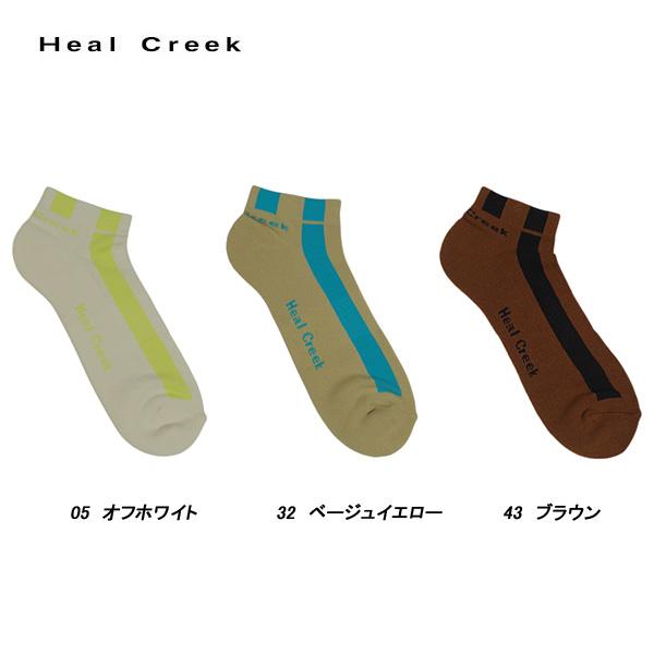 ヒールクリーク Heal Creek メンズ 靴下 ボールドストライプ スニーカーソックス
