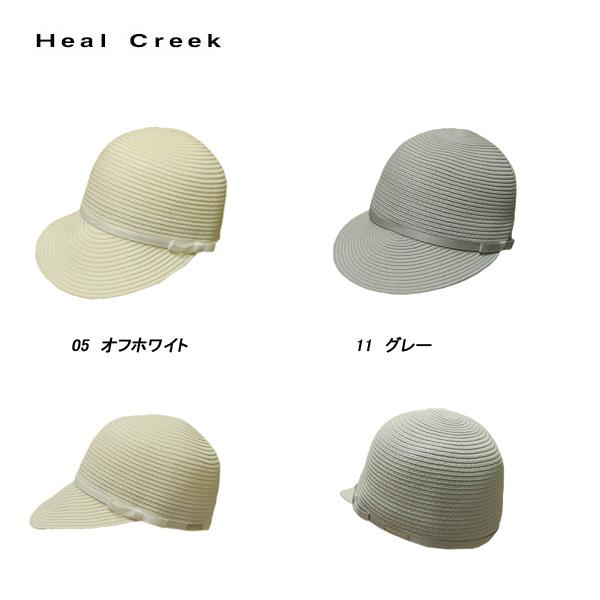 サイズ　40（レディース）カラー05　オフホワイト11　グレー　　　   Made In China素材（数値の単位は％）本体ポリエステル100リボンポリエステル100夏らしくブレード素材によるキャップです。ブレード素材はポリエステルで手洗...