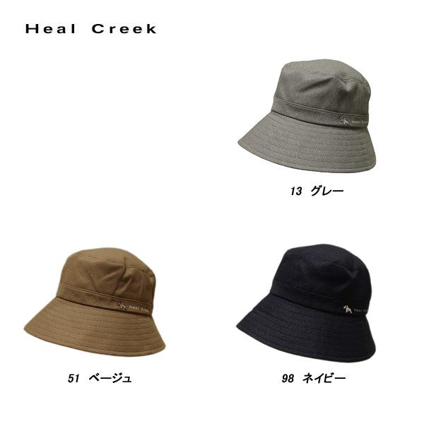 サイズ 40（レディースフリーサイズ）カラー13　グレー51　ベージュ98　ネイビーMade In Japan素材（数値の単位は％）ポリエステル100シワ,型くずれはご了承ください。アウトレット商品の為、薄い汚れがある場合もございますがご了...