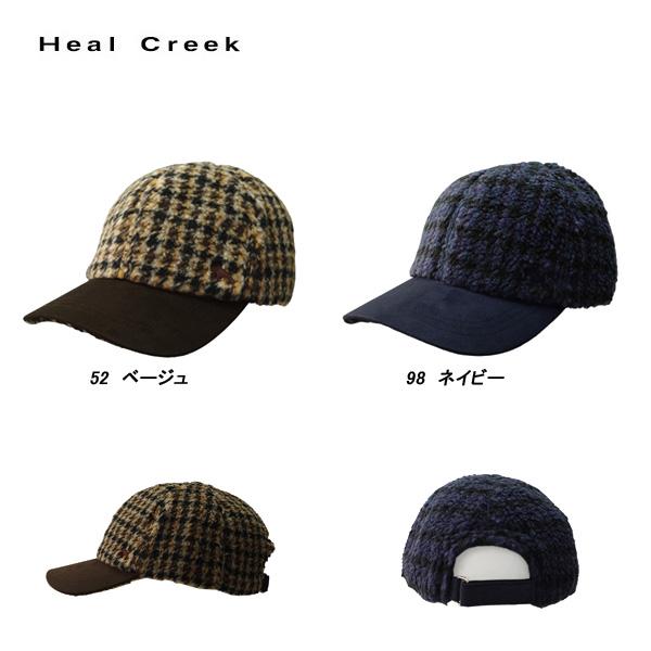 性別レディース商品説明ウェアと連動したチェック柄ボアジャカードのキャップ。ほわほわとした見た目がかわいらしく、暖かいです。ツバにはスエード調の生地を合わせて上品に引き締まった印象に。頭部裏には保温性のある裏地をつけており保温性もばっちりです...