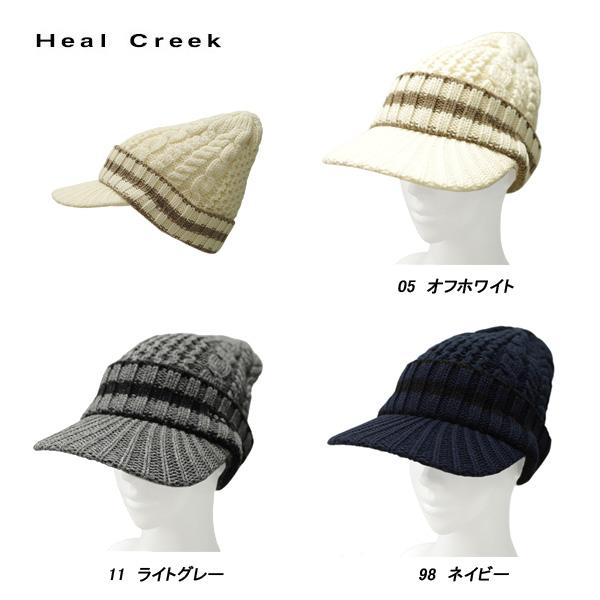 性別レディース商品説明ケーブル柄が上品なニットキャップ。スタイリングに暖かみと表情をプラスしてくれます。保温性に優れており、秋冬のゴルフスタイリングに欠かせないアイテムの一つです。ゴルフ以外のシーンにも活躍してくれること間違いなしです。柔ら...