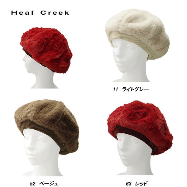 性別レディース商品説明フェイクファーがかわいらしいベレー帽。かぶるだけでスタイリングが華やぎ、いつもと違った印象のスタイリングにバージョンアップします。秋冬らしいフェイクファー素材がアクセントに。かぶり口は柔らかいニット素材。ゴルフ以外のシ...