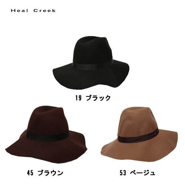 i q[N[N Heal Creek nbg