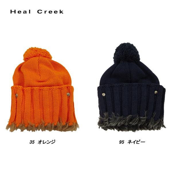ヒールクリーク Heal Creek レディース 2WAY ニットキャップ