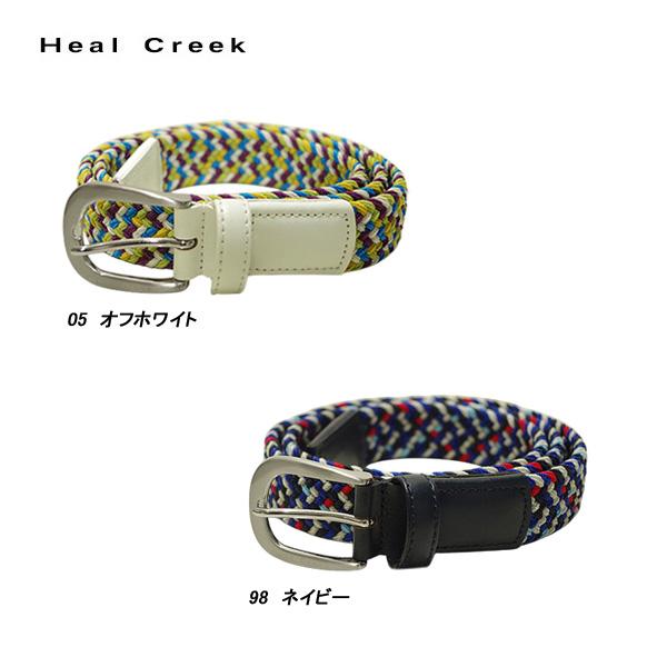 Heal Creek（ヒールクリーク） メンズ カラフルゴム メッシュベルト