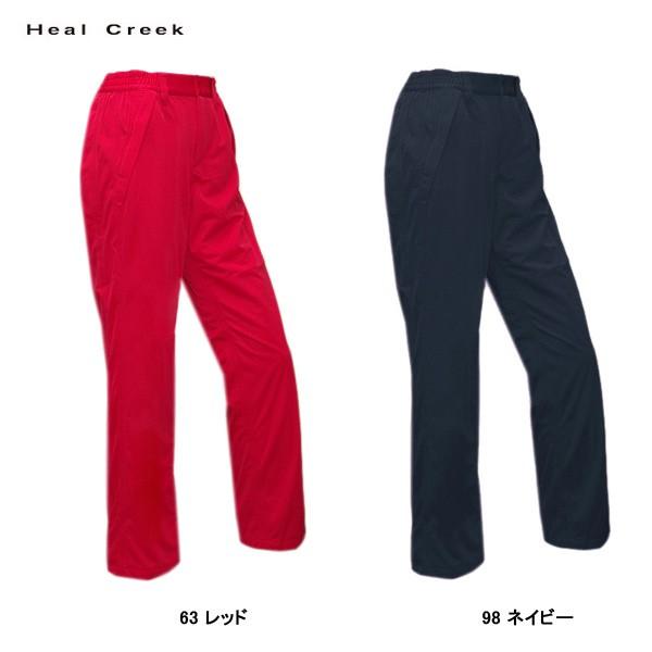 q[N[N Heal Creek fB[X C pc