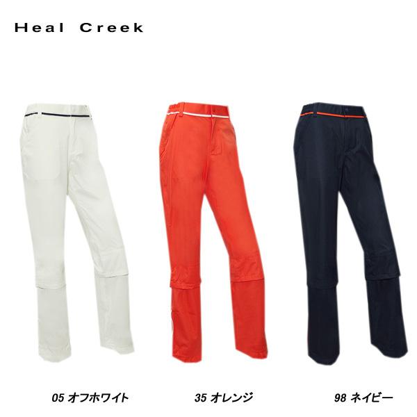 q[N[N Heal Creek fB[X h ϐ x C pc