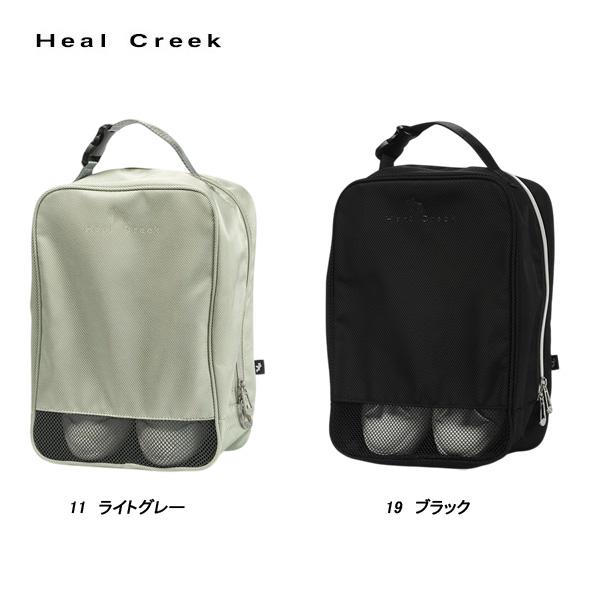 ヒールクリーク Heal Creek ユニセックス ダイアゴナル素材 シューズケース
