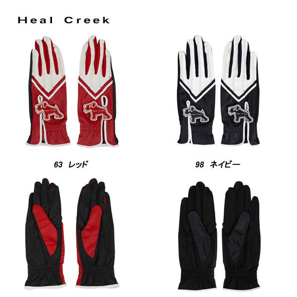 ヘンリー君シルエットのベルトがアクセントにかわいいグローブ。袖口での日焼け防止にもなるよう若干総丈を長めの設定にしています。指先にかけてのピンタックが指を細く長く見せるアクセントに。テーマである”折り紙”の紙の端を意識したようなV字の配色が...