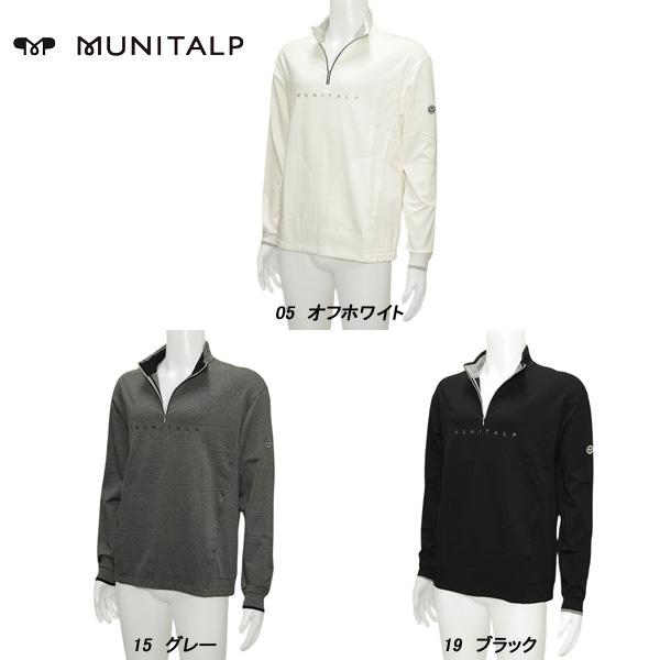 MUNITALP メンズウェア グレー/ホワイト MUNITALP（ムニタルプ）/MUNITALP（ムニタルプ）メンズ｜GRIP