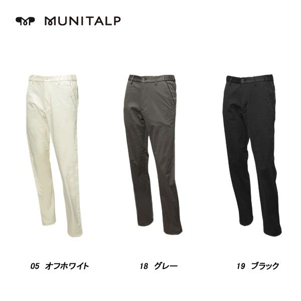 ダブネツクイン起毛サイズＬB前後 MUNITALP（ムニタルプ） メンズ 秋冬 撥水 防風 裏起毛パンツ : DEPOT