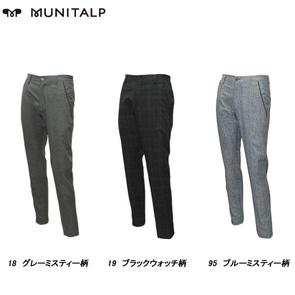 新品未使用品！ムニタルプ(MUNITALP)ゴルフパンツM 定価¥42900 ゴルフ