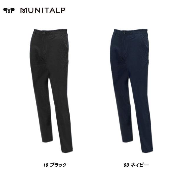 ムニタルプ　ゴルフパンツ MUNITALP ムニタルプ メンズ 秋春 ゴルフ パンツ : DEPOT 044