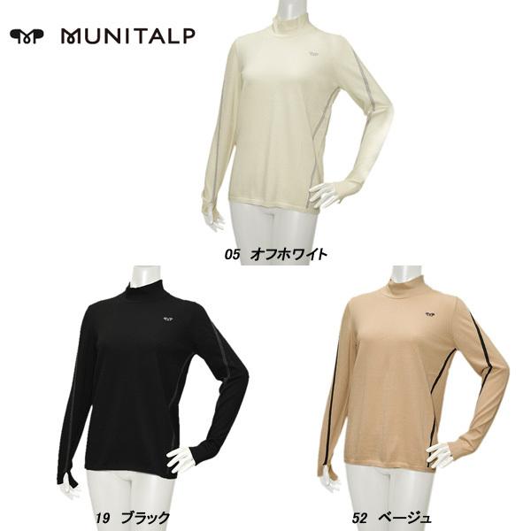 j^v MUNITALP fB[X tH w JV~ RbgZ[^[