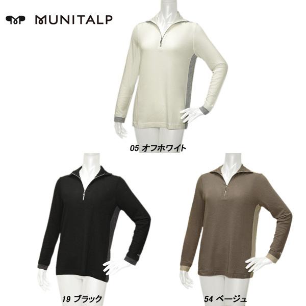 j^v MUNITALP fB[X H~ n[tWbv Vc