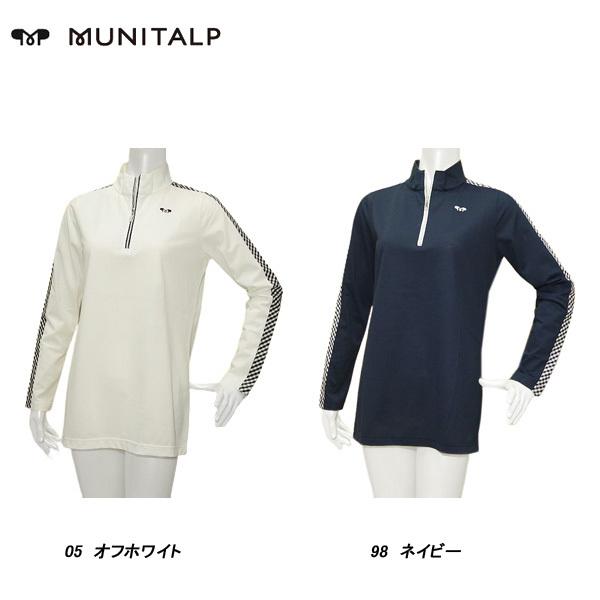 j^v MUNITALP fB[X t UVJbg ڐG⊴ h~ Vc