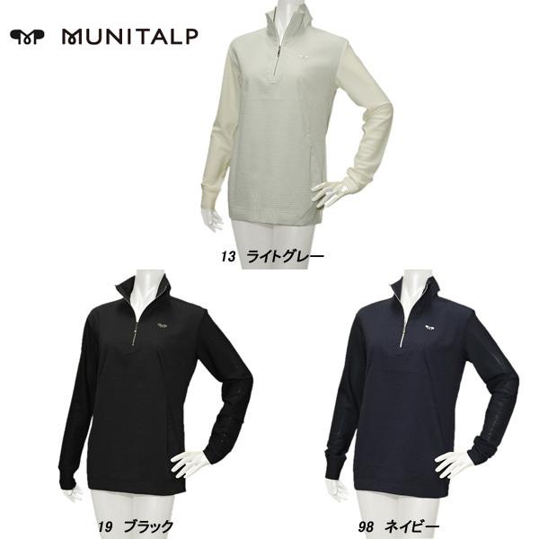 j^v MUNITALP fB[X t  Xgb` WbvAbv vI[o[