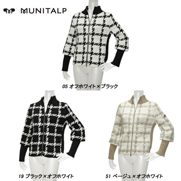 ムニタルプ　ダブルジップアウター MUNITALP ムニタルプ レディース 秋冬 ブルゾン : DEPOT 044