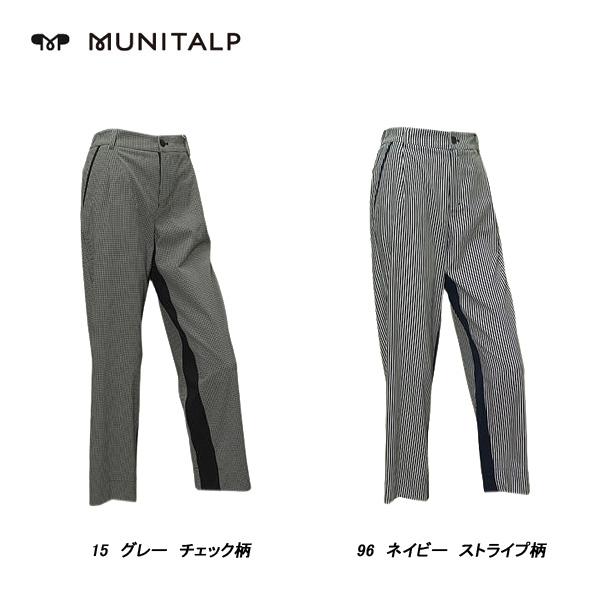 MUNITALP ムニタルプ レディース 秋春 チェック/ストライプ
