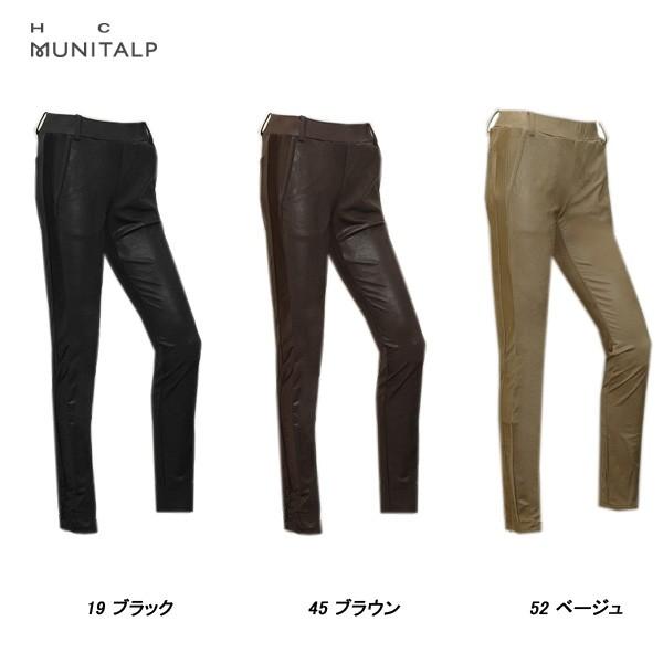 HealCreek MUNITALPパンツ MUNITALP ヒールクリーク Heal Creek レディース 秋冬 イージー