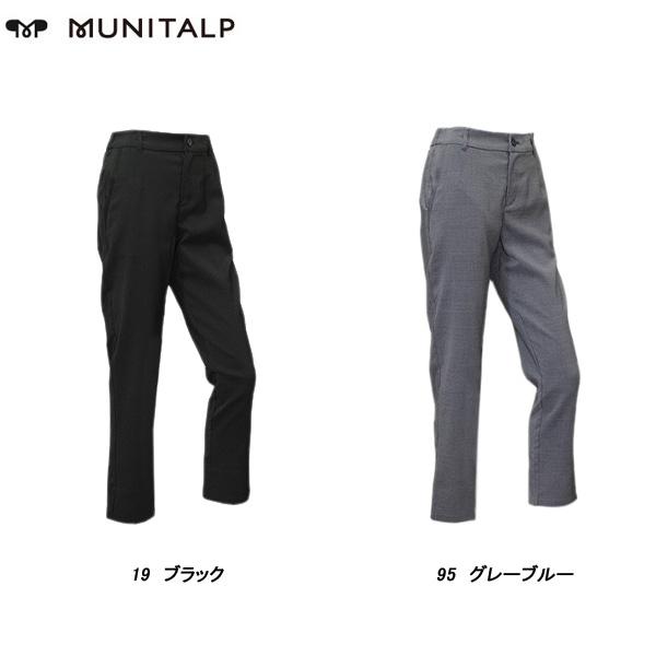 MUNITALP（ムニタルプ） レディース 春夏 ワルツストレッチ ビンテージ