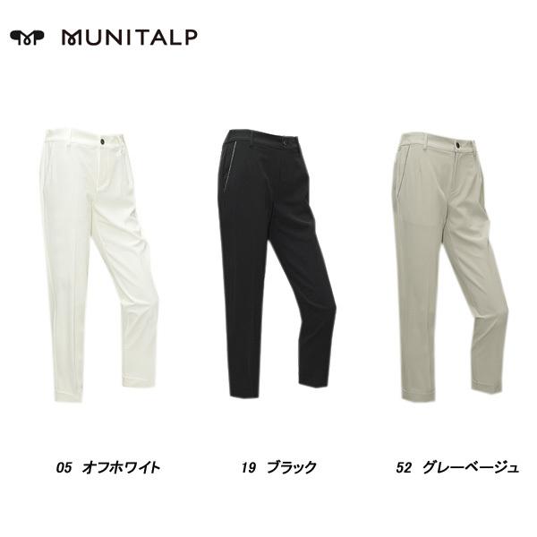 j^v MUNITALP fB[X Ht z UVJbg h~ _u pc