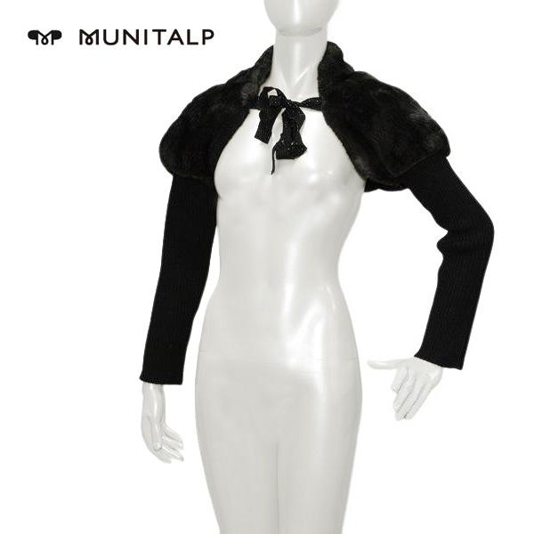 ムニタルプ MUNITALP レディース 秋冬 毛皮 ラビットファーボレロ