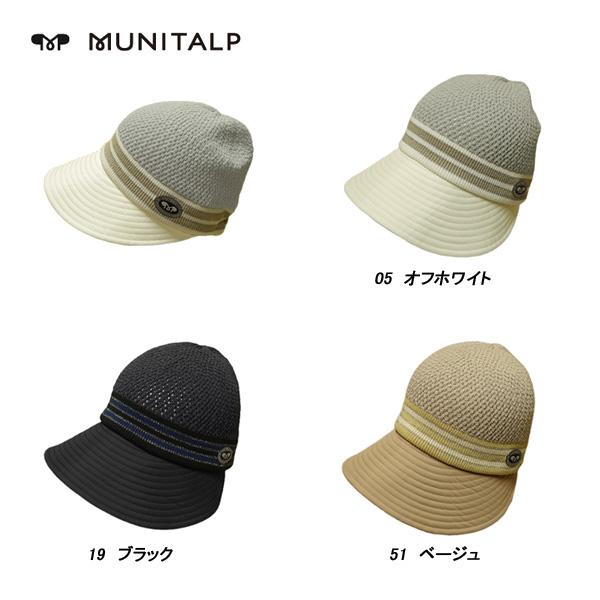 サイズ 40（レディース）カラー05　オフホワイト19　ブラック51　ベージュMade In Japan素材（数値の単位は％）本体綿50　アクリル（スリット糸使用）50つば部分ポリエステル100トップはニットでメッシュに編み涼しく、ツバは広...