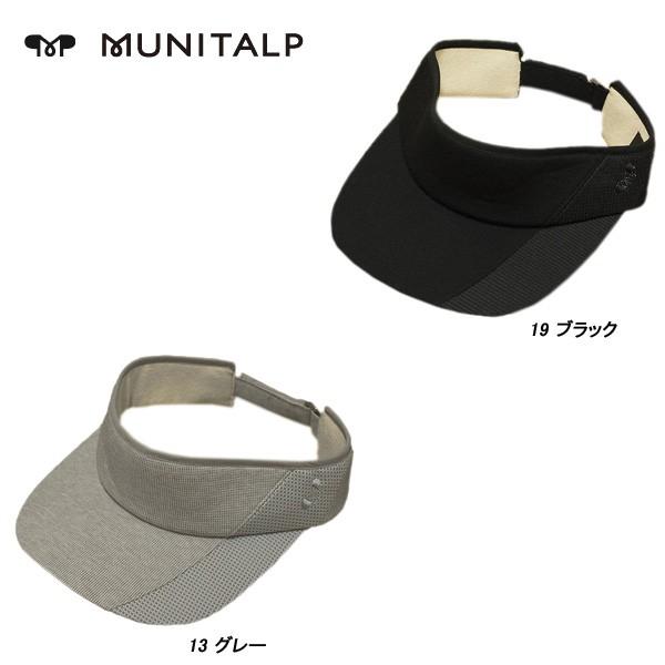 ヒールクリーク ムニタルプ Heal Creek Munitalp メンズ サンバイザー 006 540 Depot 044 通販 Yahoo ショッピング
